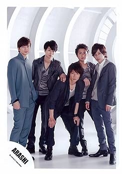 Amazon.co.jp: 嵐 ARASHI 公式生写真Your Eyes【相葉雅紀/大野智